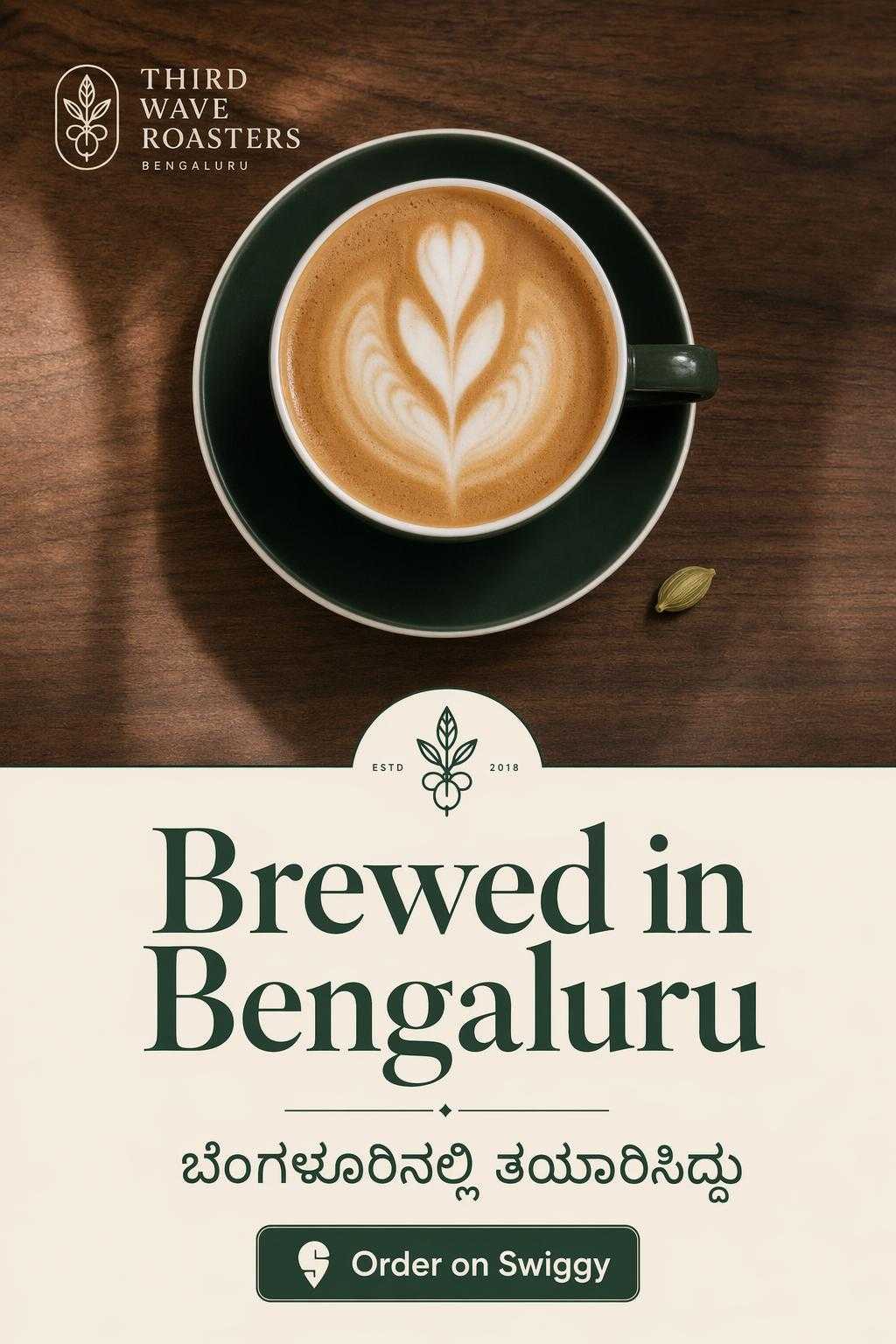 GPT Image 2 output: Instagram Story ad for a Bangalore coffee brand with Kannada tagline and English headline