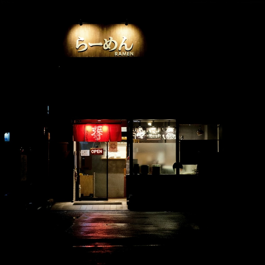 Ideogram 4.0 output, ramen storefront at night with Japanese and English signage